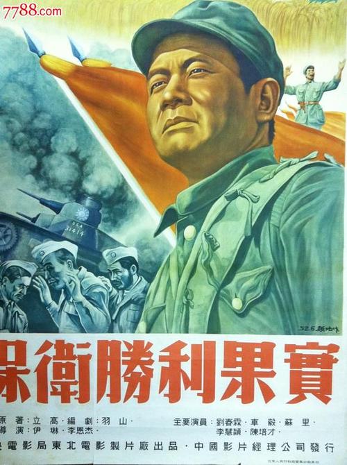 美国可以办理学信网认证吗？